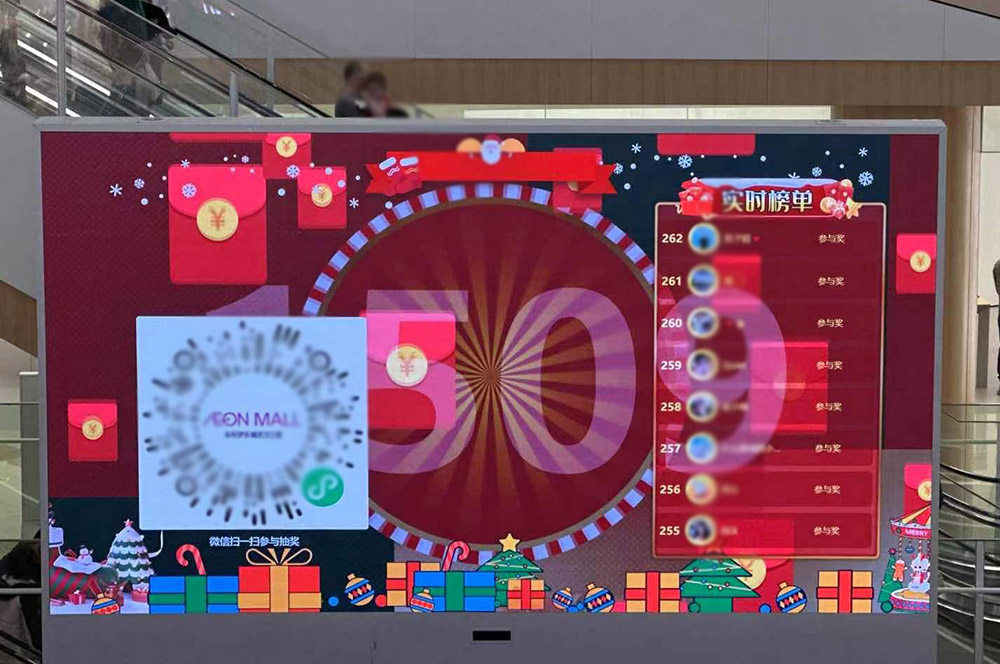丽江现场摇大奖功能在使用中有什么注意事项和常见问题