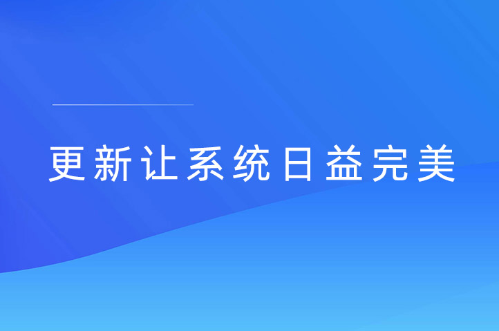 丽江现场抽奖互动平台云互动系统发布新版-稳定版4.4.2